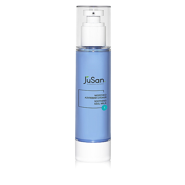 Молочко азуленовий спокій № 1